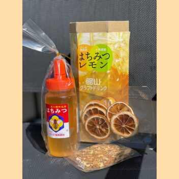 館山クラフトドリンク　はちみつ・レモン